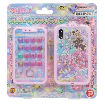 名探偵プリキュア! アニメキャラクター おもちゃ おしゃべりタッチフォン 爆買