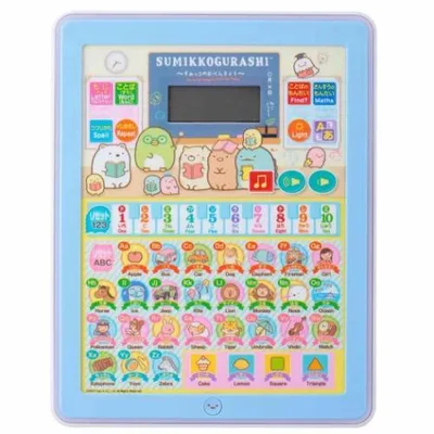 すみっコぐらし おべんきょうボード サンエックス 知育玩具 キャラクター 爆買