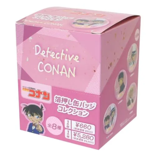 名探偵コナン グッズ 缶バッジ 少年サンデー アニメキャラクター 箔押し缶バッジコレクション 全8種 8個入セット 爆買