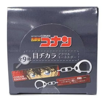 名探偵コナン グッズ キーリング 少年サンデー アニメキャラクター シークレットコレクション目ヂカラアクリルキーホルダー 全9種の内どれか1個 爆買