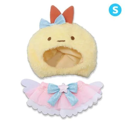 すみっコぐらし グッズ 推し活アイテム サンエックス キャラクター プラッシュコスチューマー 爆買