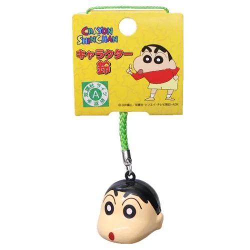 クレヨンしんちゃん キャラクター鈴 キーホルダー しんのすけ アニメキャラクター 爆買