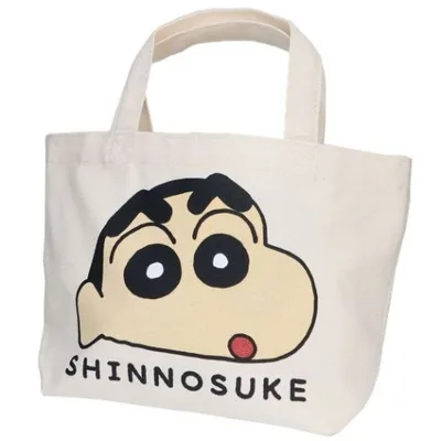 クレヨンしんちゃん アニメキャラクター ランチバッグ マチ付バッグ しんちゃん 爆買