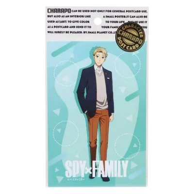 スパイファミリー SPY FAMILY POSTCARD ポストカード ロイド フォージャー おでかけ 少年ジャンプ スモールプラネット 爆買