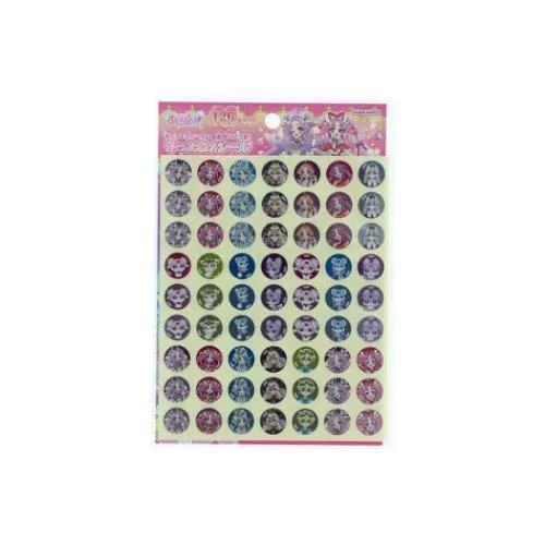 名探偵プリキュア! アニメキャラクター ごほうびシール やったね!シール 爆買