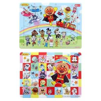 アンパンマン グッズ 知育玩具 アニメキャラクター 爆買