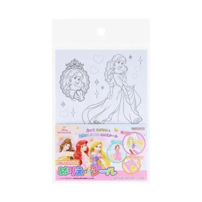 ディズニープリンセス ぬりえdeシール ディズニー 塗り絵 キャラクター 爆買