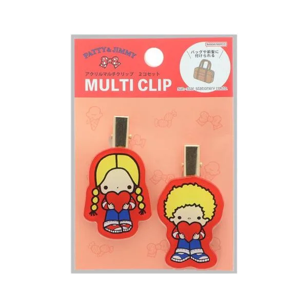 サンリオキャラクターズ ヘアアクセ マルチクリップ2個セット レトロ パティ&ジミー Sanrio サンスター文具