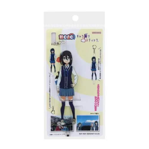 mono アニメキャラクター アクリルプレート キャラ撮りスティック 雨宮さつき 爆買