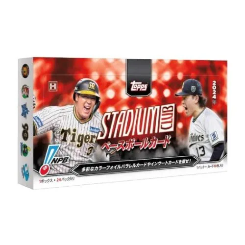 プロ野球 ベースボール コレクション雑貨 2024 Topps NPB Stadium Club 爆買