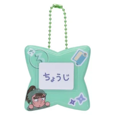 忍たま乱太郎 NHK アニメキャラクター ネームクリップ おなまえバッジ 中在家長次 爆買