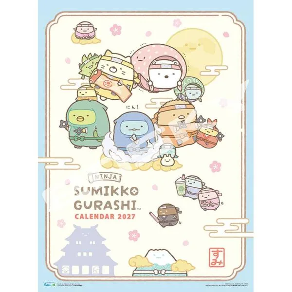 【取寄品】すみっコぐらし 2027 Calendar 壁掛けカレンダー2027年 令和9年暦 サンエックス トライエックス