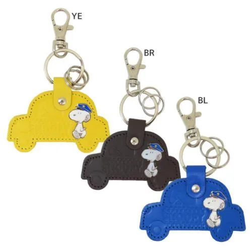 Snoopy Goods Keyring Peanuts Character Leather Keychain Great Buy