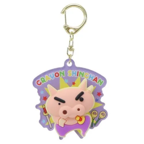 クレヨンしんちゃん グッズ キーリング アニメキャラクター くるるんキーホルダー 爆買
