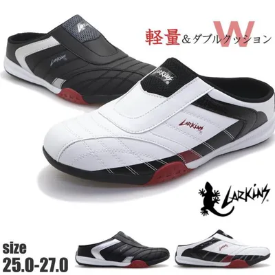 即納 ラーキンス(LARKINS) 軽量 衝撃吸収 メンズ クロッグサンダル サボ スライダー スポーティー L-6339