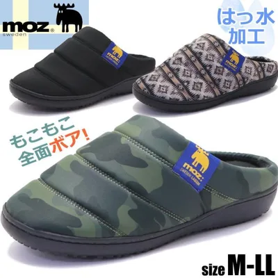 即納 MOZ モズ 防寒 はっ水 メンズ サボサンダル クロッグ ナイロン ボア 軽量 No.1475