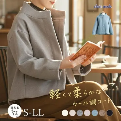 【送料無料/再入荷】 洗えるウールライクコート 6色 S-LL 洗える 長袖 レディース アウター コート ショート丈 ジャケット 軽量 フェイクウール ぽわん袖