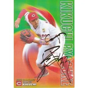カルビー 2019プロ野球チップス第1弾 S-14 菊池涼介(広島) スターカード 金箔サイン
