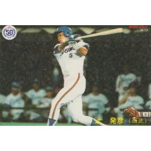カルビー 2022プロ野球チップス第2弾 M-13 辻発彦(西武) 復刻カード