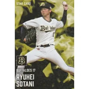 カルビー 2025プロ野球チップス第2弾 S-45 曽谷龍平(オリックス) スターカード