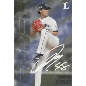 カルビー 2025プロ野球チップス第1弾 SO-12 今井達也(西武) 最多奪三振カード