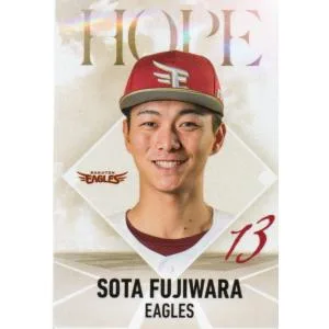 カルビー 2026プロ野球チップス第2弾 HP-04 藤原聡大(楽天) ホープカード