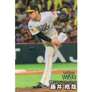 カルビー 2026プロ野球チップス第1弾 004 藤井皓哉(ソフトバンク) レギュラーカード