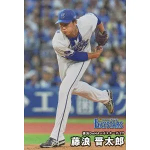 カルビー 2026プロ野球チップス第1弾 038 藤浪晋太郎(DeNA) レギュラーカード
