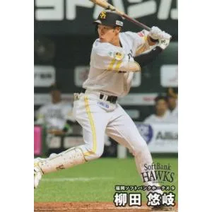 カルビー 2026プロ野球チップス第2弾 062 柳田悠岐(ソフトバンク) レギュラーカード