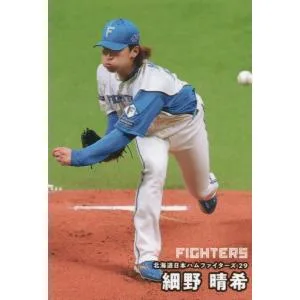 カルビー 2026プロ野球チップス第2弾 068 細野晴希(日本ハム) レギュラーカード