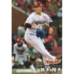 カルビー 2026プロ野球チップス第2弾 080 鈴木翔天(楽天) レギュラーカード
