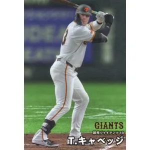 カルビー 2026プロ野球チップス第2弾 102 T.キャベッジ(巨人) レギュラーカード