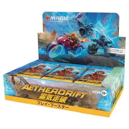 マジック:ザ・ギャザリング 霊気走破 プレイ・ブースター 日本語版(BOX30パック入り)MTG トレカ ウィザーズ・オブ・ザ・コースト DFT D41311400
