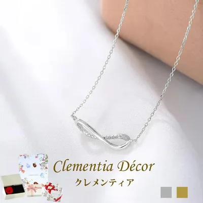 ネックレス レディース 40 50 60代 18k ゴールド プラチナ 仕上 普段使い 母の日 ギフト プレゼント 女性 インフィニティ ∞