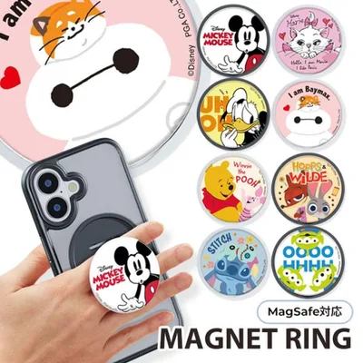 ディズニー マグネットグリップ MagSafe対応 スマホリング スマホスタンド ミッキー ドナルド スティッチ ベイマックス ズートピア