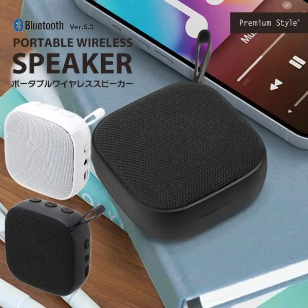 スピーカー Bluetooth 高音質 ワイヤレス コンパクト 軽量 ポータブルスピーカー ハンズフリー 通話 マイク付 ブルーツース 携帯スピーカー ブルートゥース