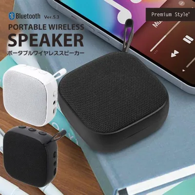 スピーカー Bluetooth 高音質 ワイヤレス コンパクト 軽量 ポータブルスピーカー ハンズフリー 通話 マイク付 ブルーツース 携帯スピーカー ブルートゥース