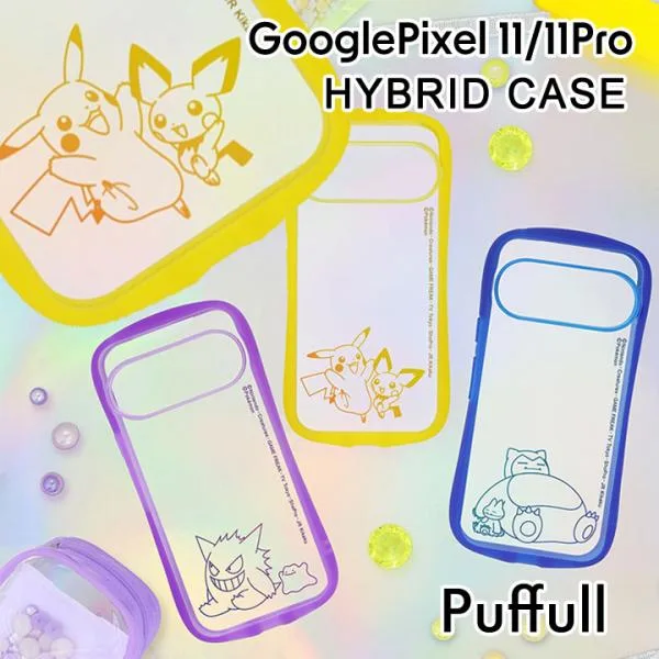 グーグルピクセル11 ケース ポケモン クリア GooglePixel11/11Pro ピクセル11プロ かわいい ポケットモンスター キャラクター ピカチュウ ピチュー ゲンガー