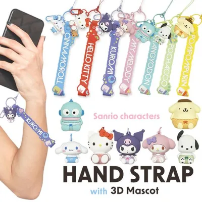 サンリオキャラクターズ 3Dマスコット付き ハンドストラップ ハローキティ マイメロディ クロミ シナモロール Sanrio メール便送料無料