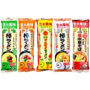 マルタイ 棒ラーメン インスタントラーメン 袋麺 食べ比べ 5種 × 各2食入り 10食 詰め合わせセット
