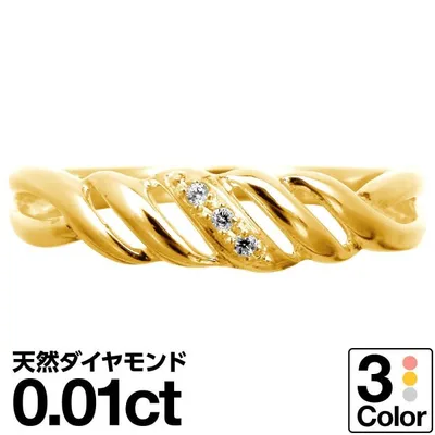 指輪 ダイヤモンド リング レディース シンプル k10 イエローゴールド ホワイトゴールド ピンクゴールド 天然ダイヤモンド 日本製 プレゼント ギフト