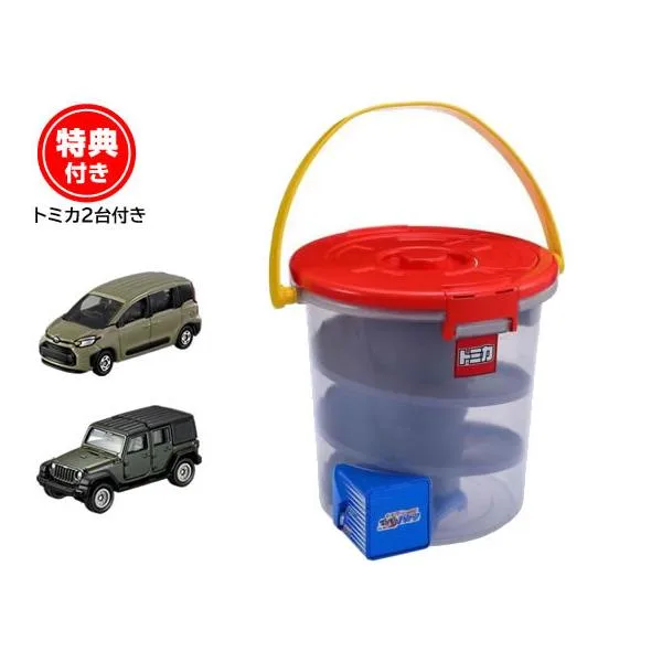 タカラトミー 【特典トミカ2台付】トミカ トミカワールド でるでるバケツ