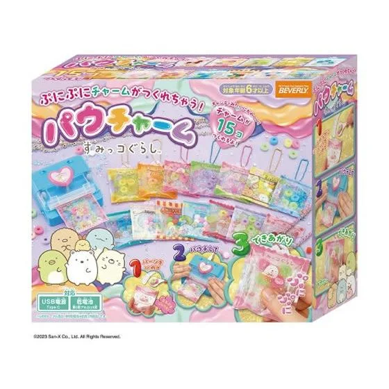ビバリー パウチャーム すみっコぐらし すみっコぐらし キャラクター玩具 おもちゃ ホビー ゲーム 誕プレ