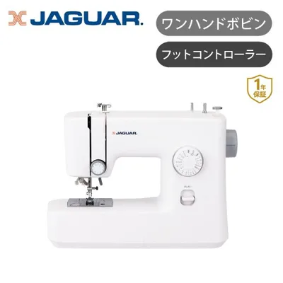 JAGUAR ジャガー 電動ミシン KJM-1301/W ホワイト 電気 ミシン フットコントローラー 裾上げ ボタンホイール 多機能 自動糸通し ワンハンドボビン KJM1301W||