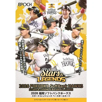 未開封ボックス 2026 EPOCH 福岡ソフトバンクホークス Stars & Legends