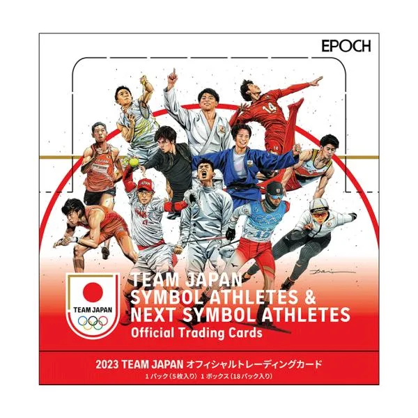 未開封ボックス 2023 TEAM JAPANオフィシャルトレーディングカード SYMBOL ATHLETES & NEXT SYMBOL ATHLETES