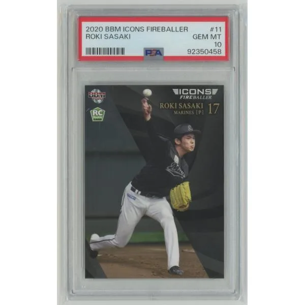 【PSA10 GEM MINT】佐々木朗希 千葉ロッテマリーンズ 2020 BBM Icons Fireballer RC ルーキーカード #11