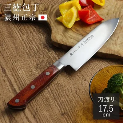 三徳包丁 17.5cm 濃州正宗 日本製 洋包丁 モリブデン鋼 天然木 ( 包丁 料理包丁 万能包丁 おすすめ )