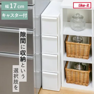 キッチンストッカー スリムストレージ トールストッカー 幅17cm 4段 TS-4L ( キャスター付き ストッカー スリム 収納ストッカー キッチン収納 )