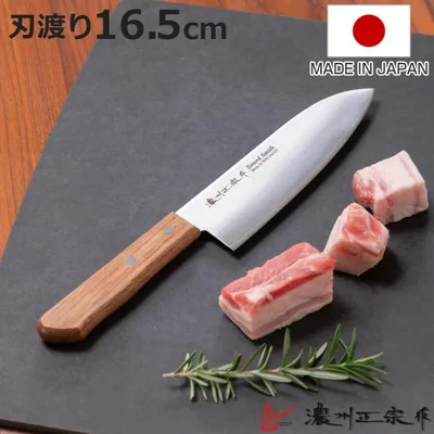 三徳包丁 16.5cm 本割込み 軽量 濃州正宗作 日本製 ( 包丁 料理包丁 万能包丁 キッチンナイフ 文化包丁 両刃 軽い )